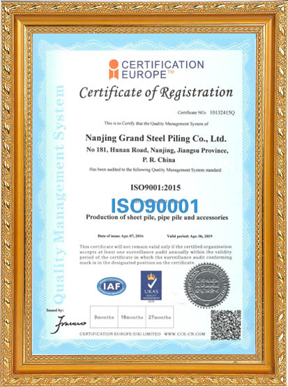 ISO 9001